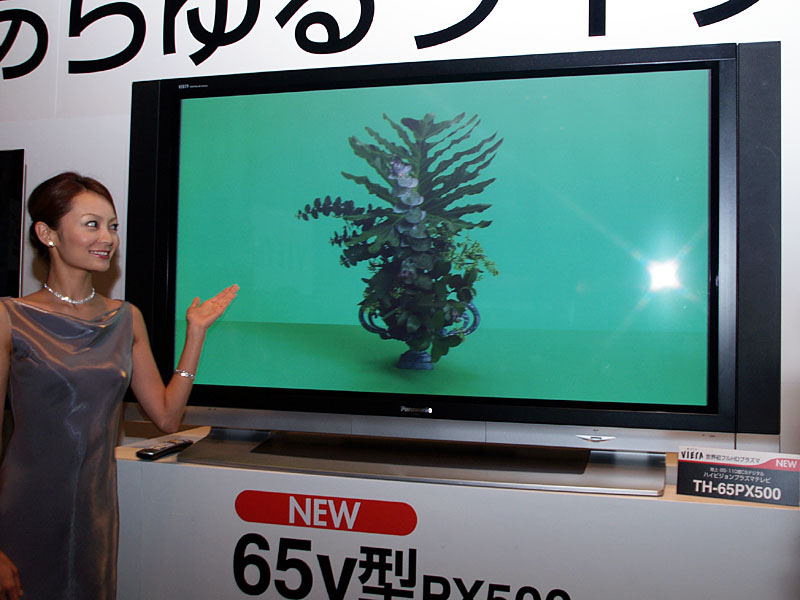 松下、プラズマTV「TH-65PX500」の画面に線が出る不具合