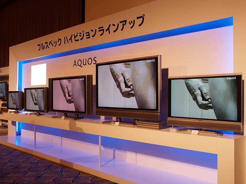 シャープ、フルHD対応AQUOSに57/37V型モデル