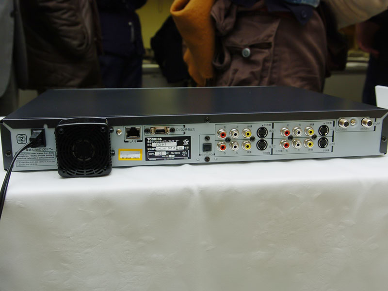 東芝、3万円台前半の直販専用250GB HDDレコーダ「RD-H1」