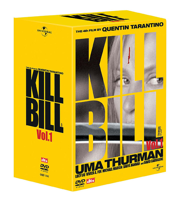 ユニバーサル、DVD「キル・ビルVol.1」を4月16日に発売