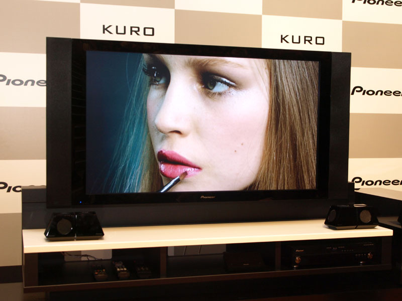 パイオニア、“圧倒的な黒表現”の新プラズマ「KURO」