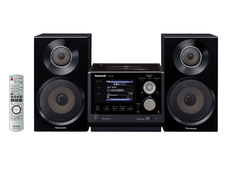 松下、Bluetooth/HDD内蔵SDコンポ「D-dock」