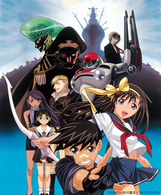 ゲートキーパーズ」と「スクライド」がDVD-BOX化