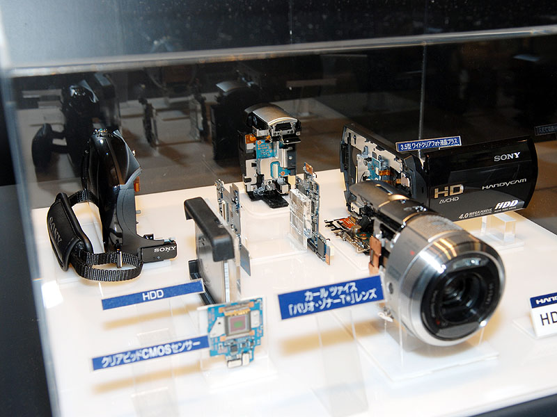 ソニー、世界初のAVCHD対応DVD/HDDカム