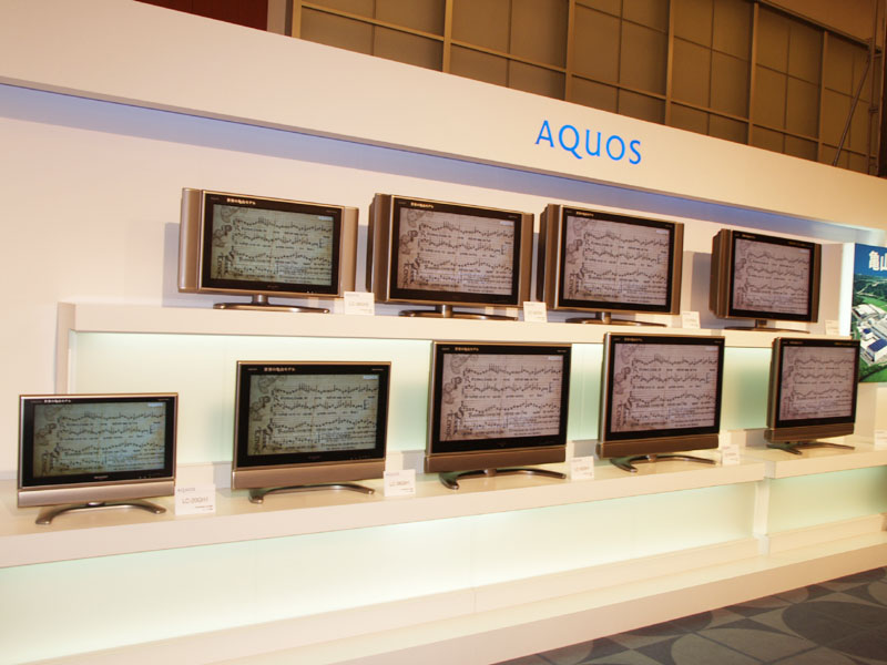 シャープ、37型フルHDなど「AQUOS Gシリーズ」9モデル