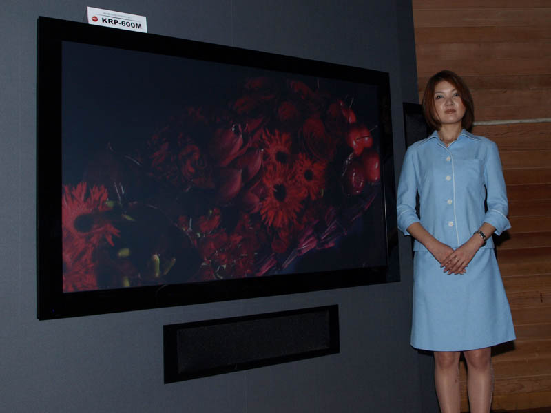 パイオニア、60型フルHDプラズマディスプレイ「KURO」