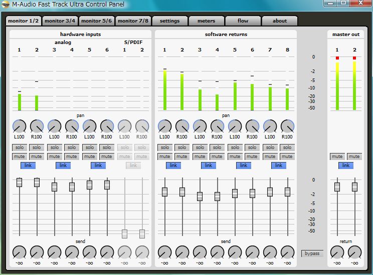 藤本健のDigital Audio Laboratory