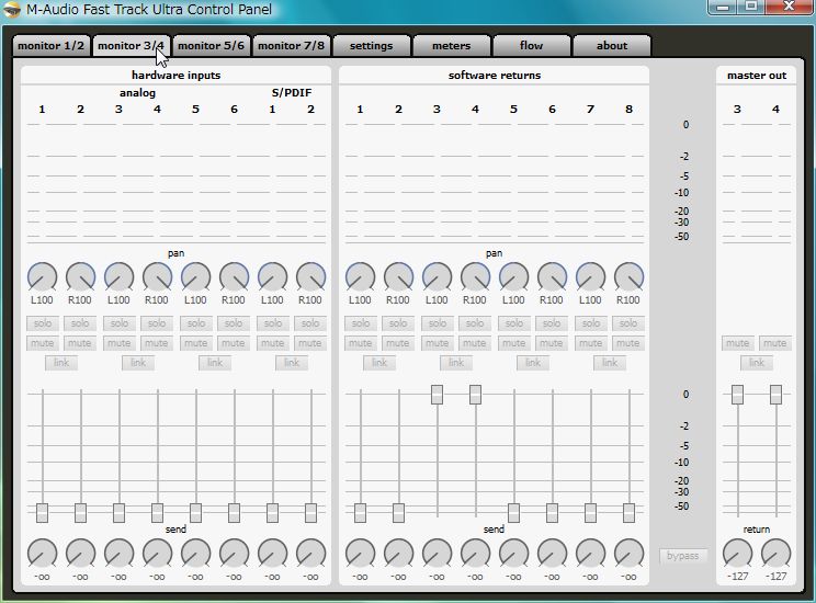藤本健のDigital Audio Laboratory