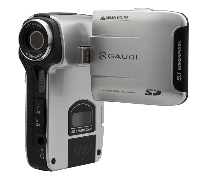 グリーンハウス、実売12,800円のSDムービーカメラ