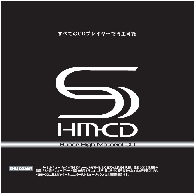 テイチク、秋川雅史の新アルバムに高音質CD「SHM-CD」採用