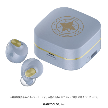 新商品発売のお知らせ】「TE-Q3-IBR」 PRESS｜AVIOT