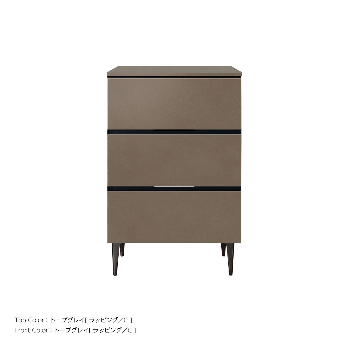 綾野製作所 ゼノノワール 幅60cm サイドボード 引出し ラッピング天板