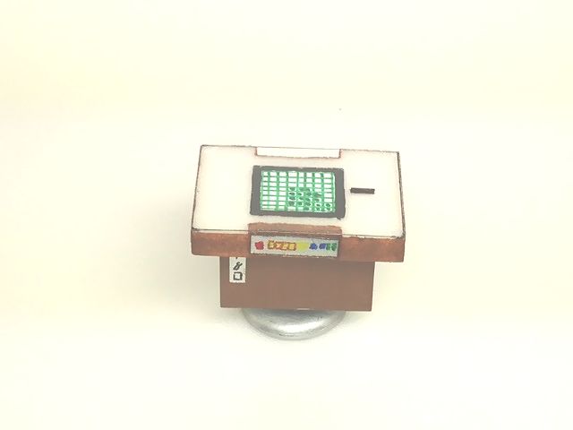 コンピューターオセロゲーム