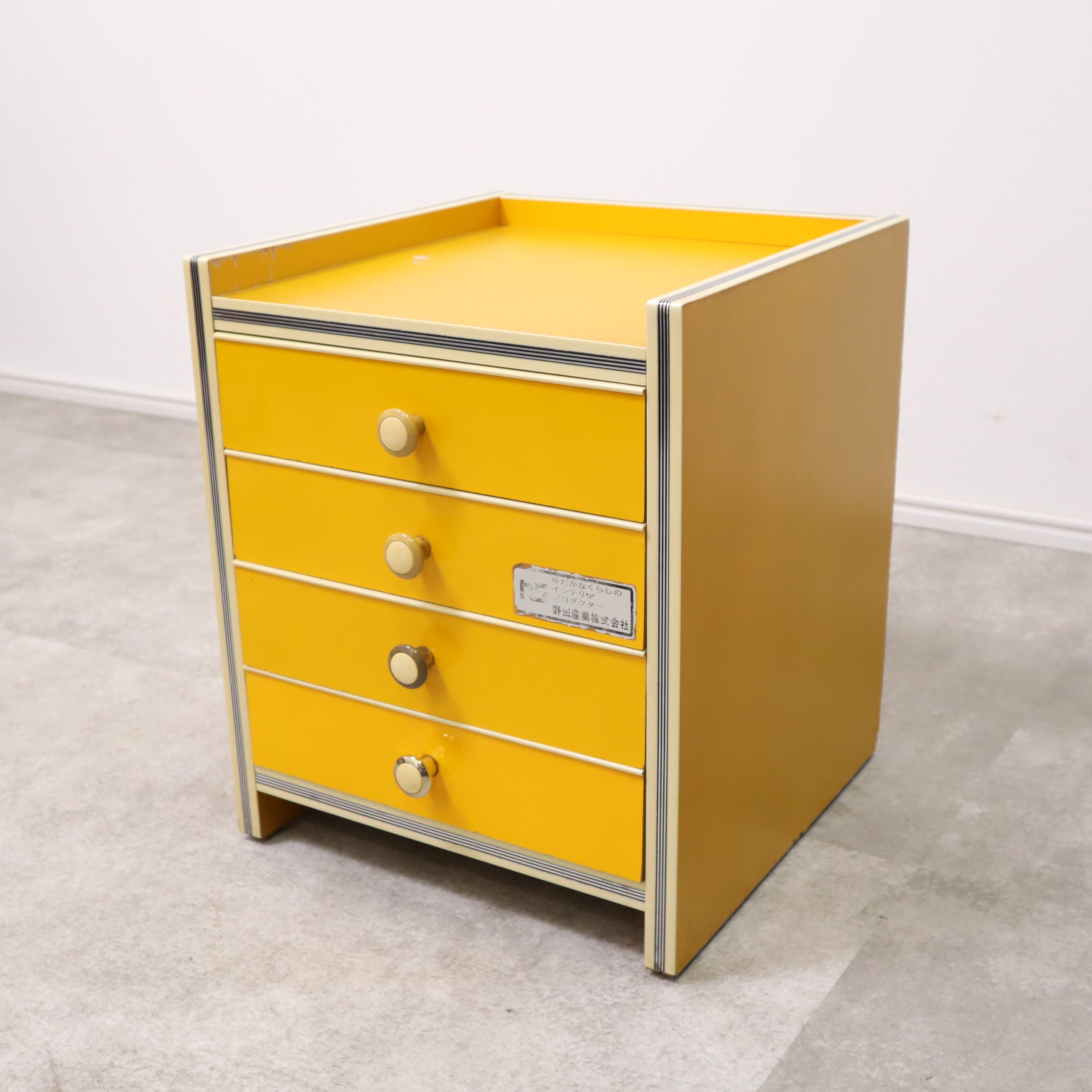 昭和レトロ レトロポップ 小引き出し イエロー – バナルオンライン