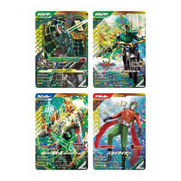 カードダスドットコム 公式サイト | 商品検索