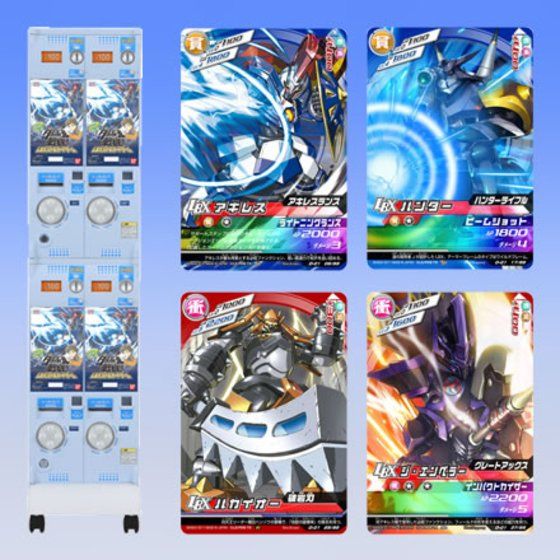 カードダスドットコム 公式サイト | 商品情報 - ダンボール戦機LBX