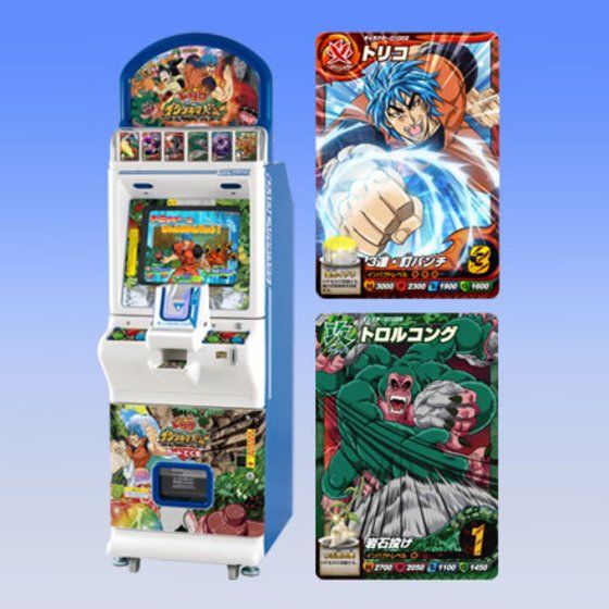 カードダスドットコム 公式サイト | 商品情報 - データカードダス