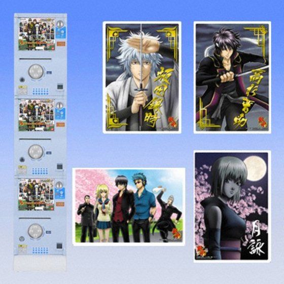 カードダスドットコム 公式サイト | 商品情報 - 銀魂クリア