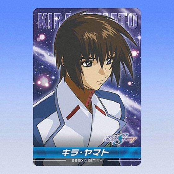 カードダスドットコム 公式サイト | 商品情報 - 機動戦士ガンダムSEED