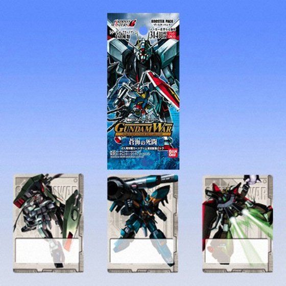 カードダスドットコム 公式サイト | 商品情報 - カードダスマスターズ