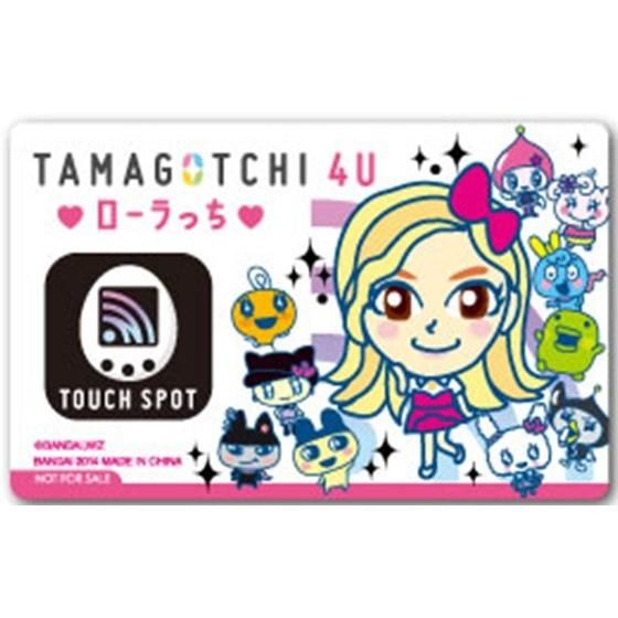 バンダイ 商品・サービスサイト | TAMAGOTCHI 4U PINK | 商品情報