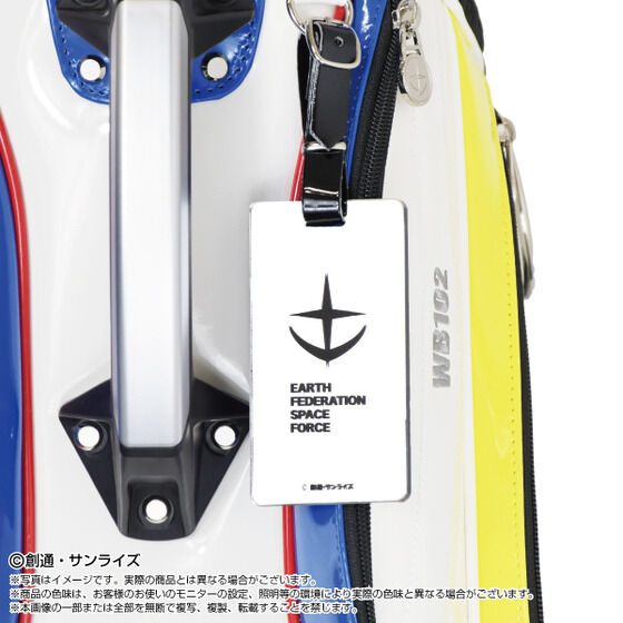 キャディバッグ ガンダム | 機動戦士ガンダム スポーツ・アウトドア