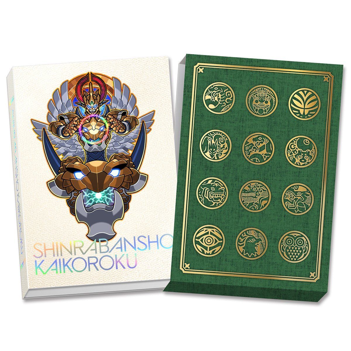 神羅万象界顧録【プレミアムバンダイ限定】｜発送日：2019年10月