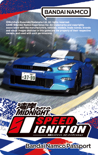 アミューズメント エキスポ 2025」出展決定！ | 湾岸ミッドナイト