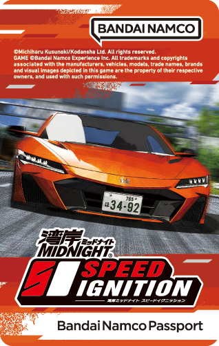 アミューズメント エキスポ 2025」出展決定！ | 湾岸ミッドナイト