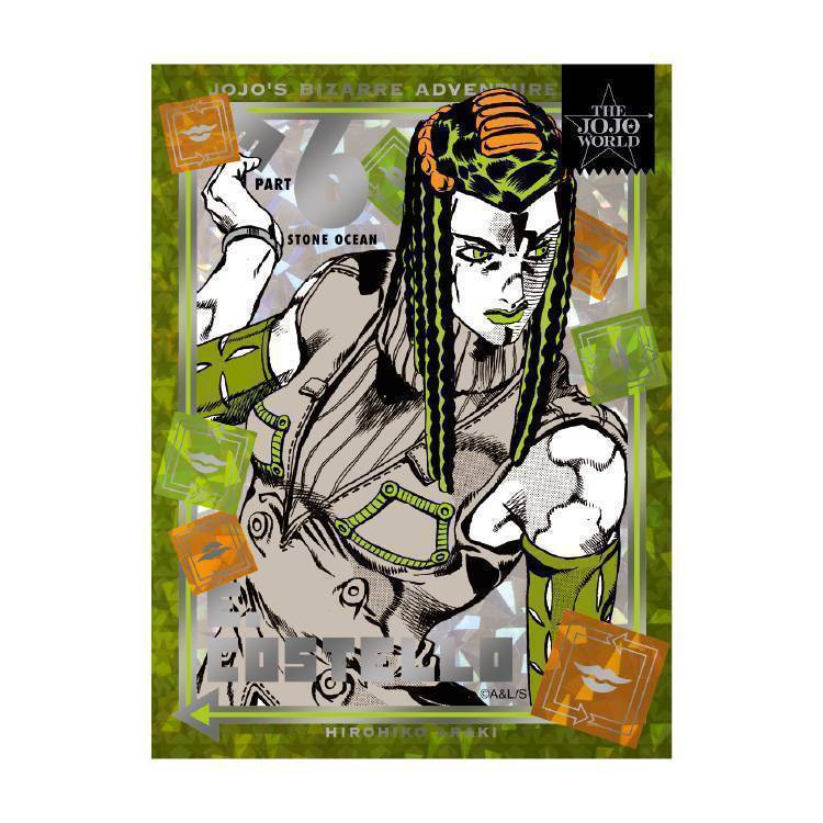 GOODS | THE☆JOJO WORLD | オフィシャルショップ | バンダイナムコ