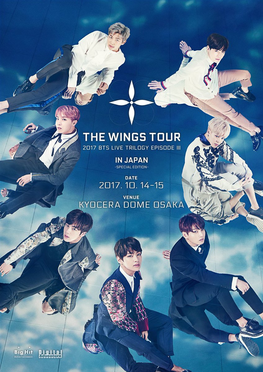 Concert] Additional Stop for BTS Live Trilogy Episode III – The