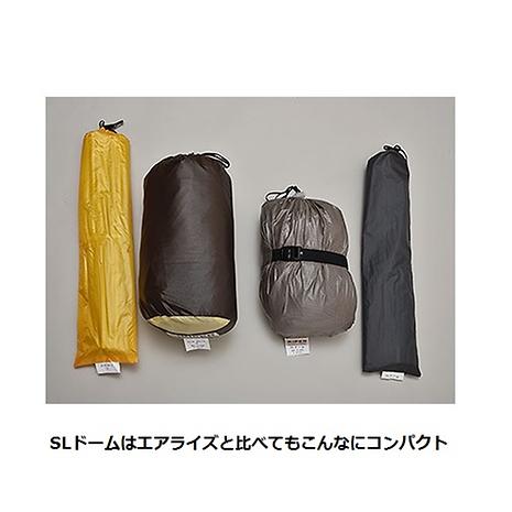 SLドーム（専用アンダーシート付）2人用 / SL DOME | ARAI TENT