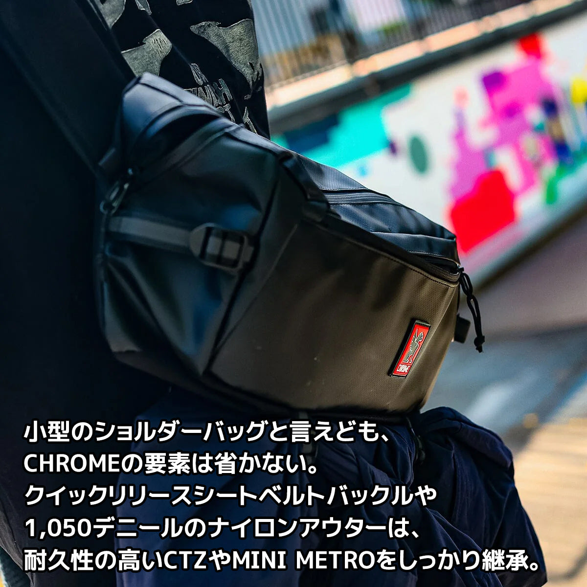CHROME クローム ボディバッグ 防水 KADET SLING BAG BLACK TARP