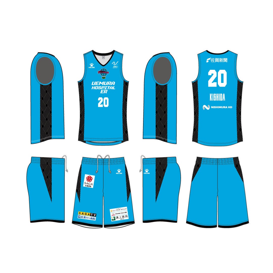 お詫びとご報告】ユニフォーム（HOME）デザイン変更について | 佐賀