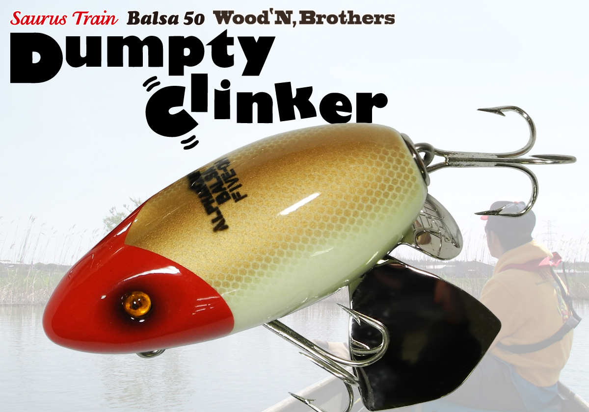 SAURUS クリンカージョー ブルーバック バルサ50 ザウルス SAURUS