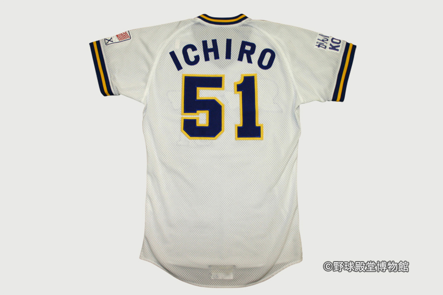 オリックス・ブルーウェーブ 1995年 野球殿堂博物館