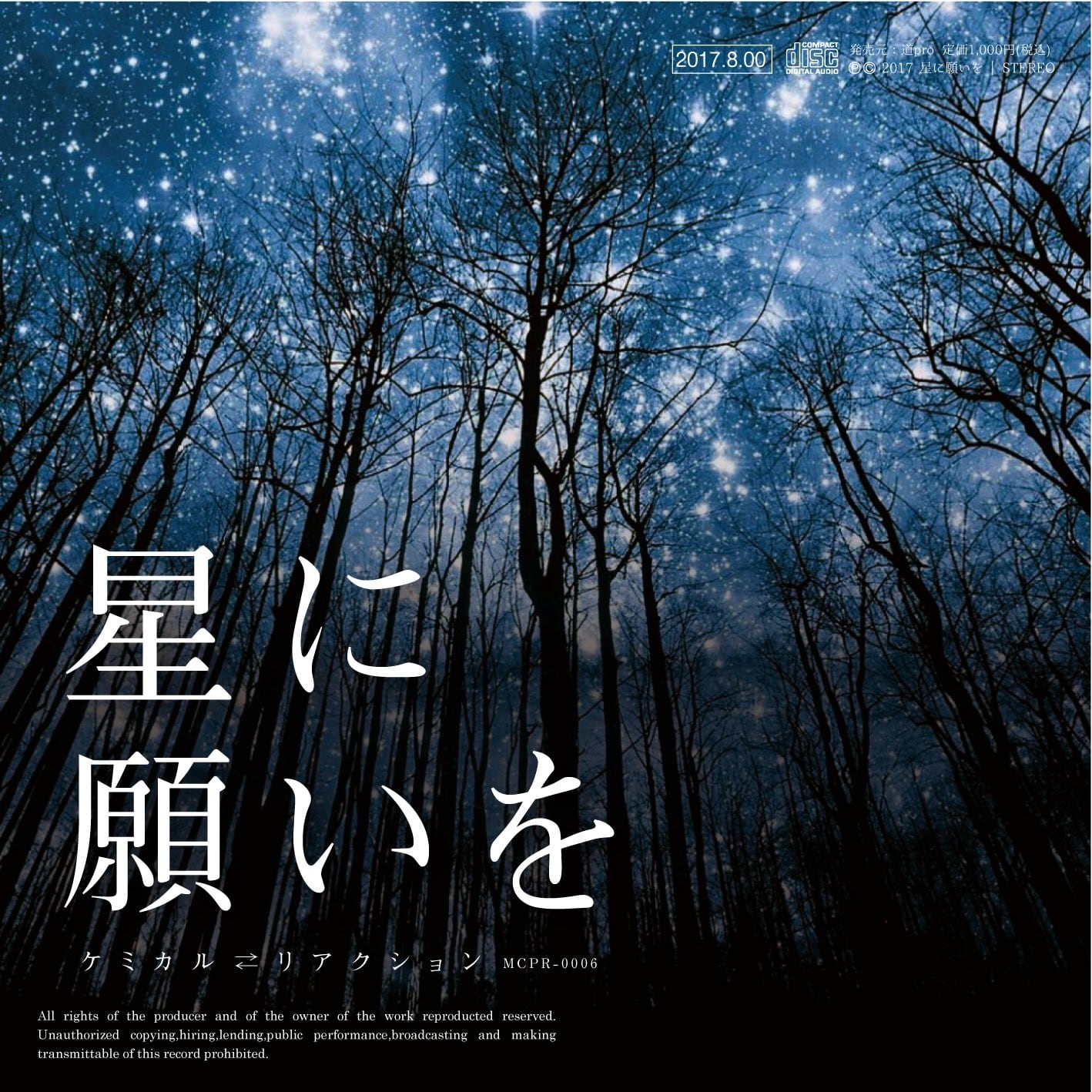 8bbd590b9c2d6111535727d81c23b2