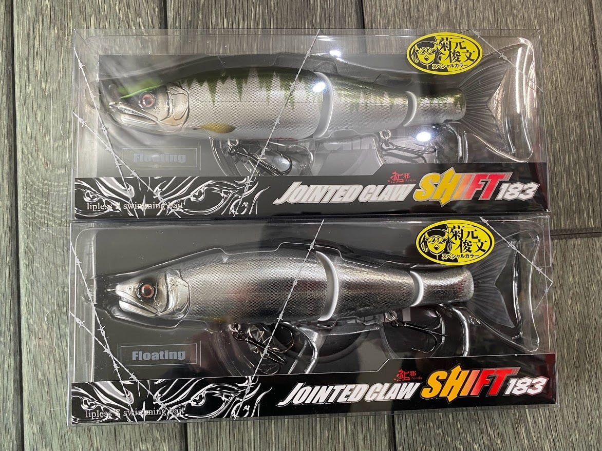 ガンクラフト ジョインテッドクローシフト183（F） | ビッグバス