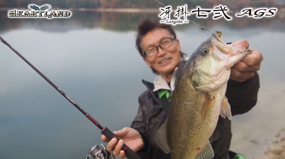 ハートランド 721MLFS-SV AGS20【冴掛 七弐 AGS】 | バス釣り初心者ブログ