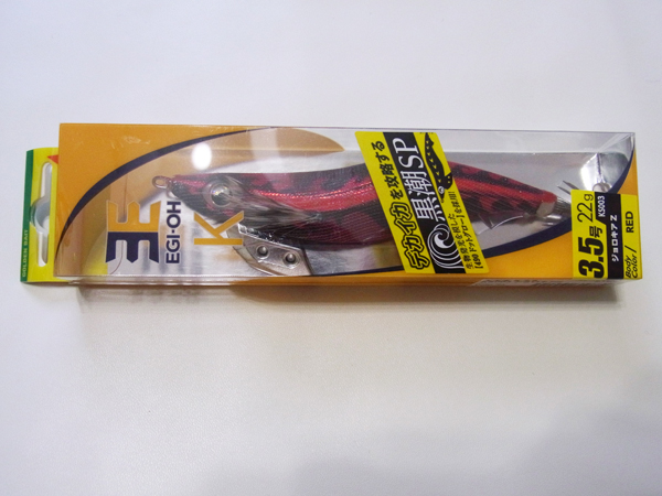 YAMASHITA エギ王K 黒潮SP 3.5号 ｼﾞｮﾛｷｱZ RED 重さ&使い方