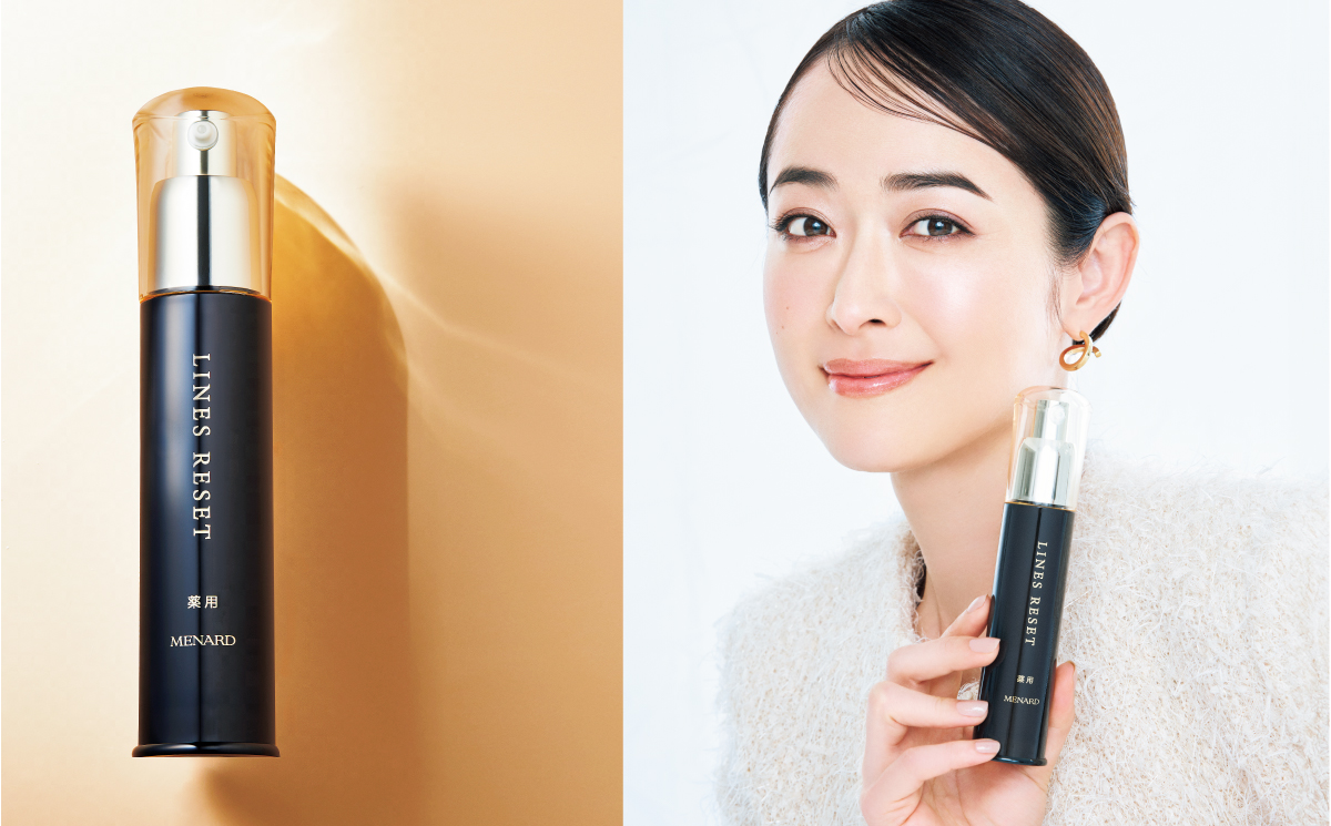 毎日使うのが楽しくなる！メナードの【シワ改善美容液】でハリツヤ肌へ