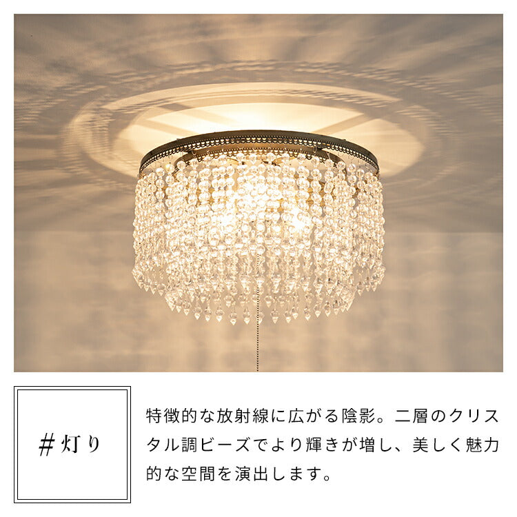 シャンデリア 3灯 アマンダ ライト シーリングライト 照明 LED 対応
