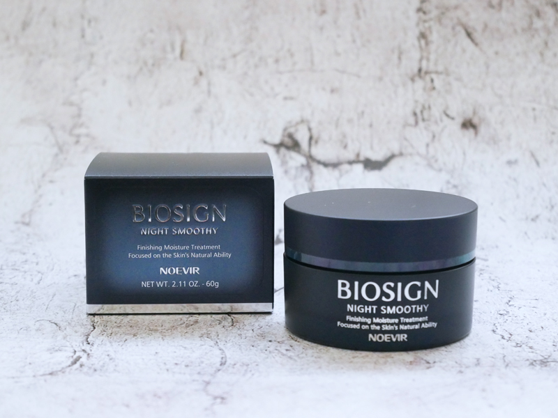 ノエビア バイオサイン ナイトスムージー」がリニューアル！寝ている間