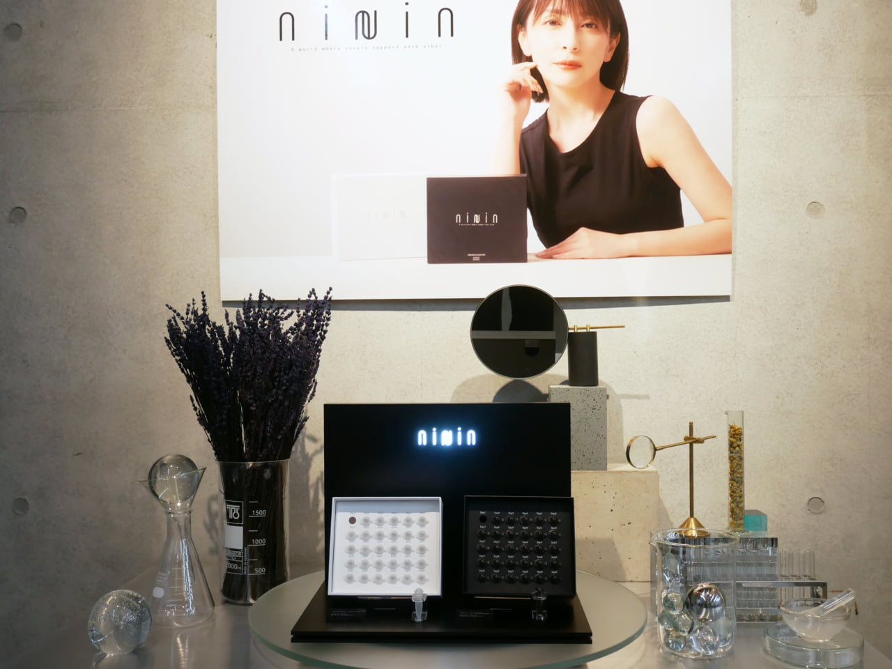 奥菜恵プロデュースコスメni-Nin（ニーニン）誕生！肌サイクルに基づい