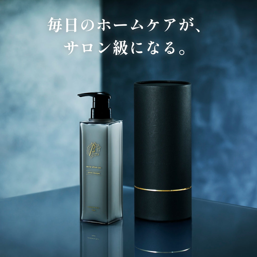 ビータークリームシャンプー 390g – ビューティークレア