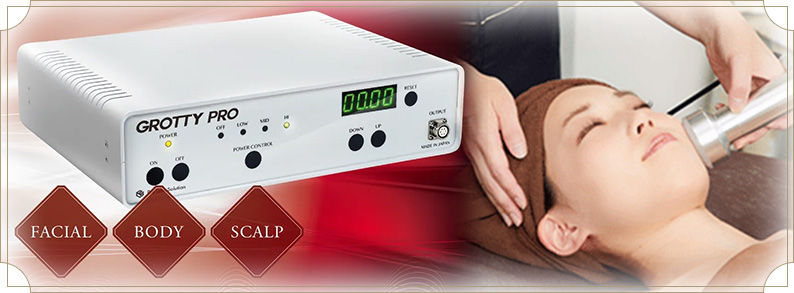 グロッティープロ｜千葉・新潟のエステはビューティーMore（モア）ー旭