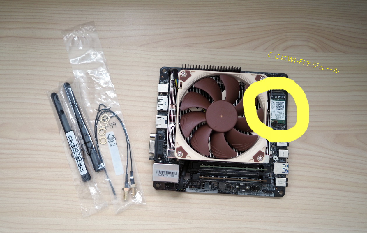 PC】ASRock DeskMini X300とRyzen5 PRO 4650Gでパソコン自作-半年使用