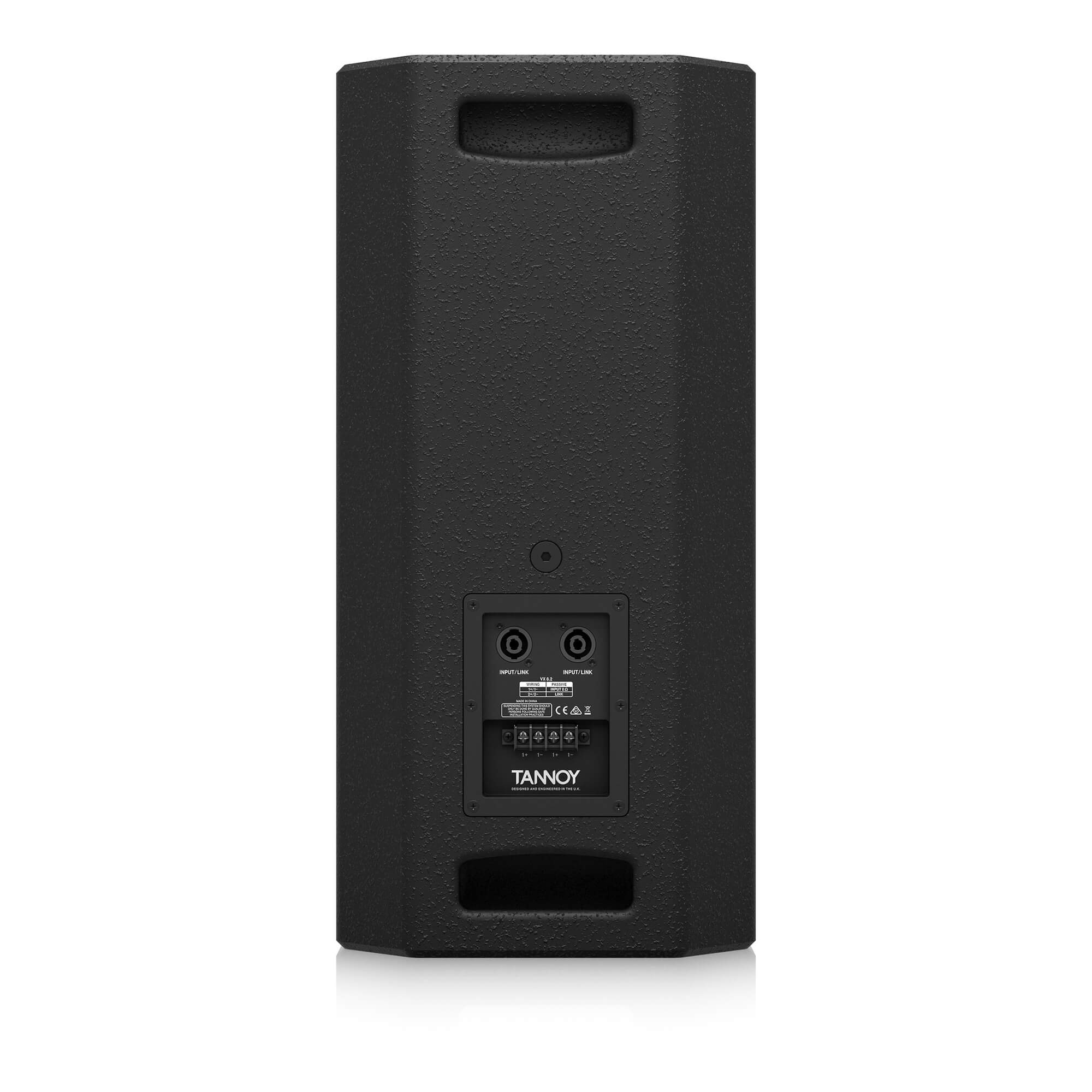 VX 8.2 | ビーテック株式会社