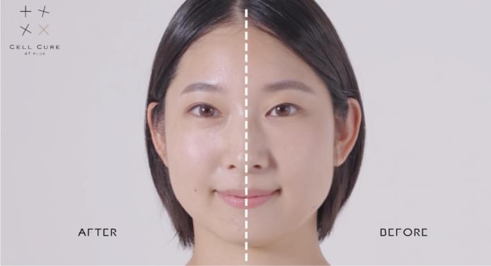 公式】セルキュア4TPLUS | プロが認める本物の美顔器
