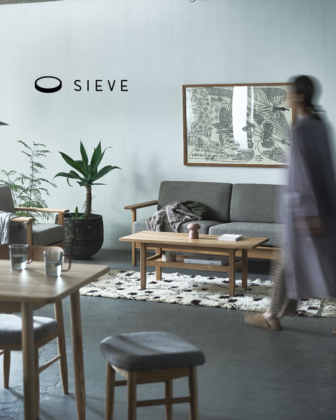 SIEVE / シーヴ｜ソファ・デザイン家具・インテリア